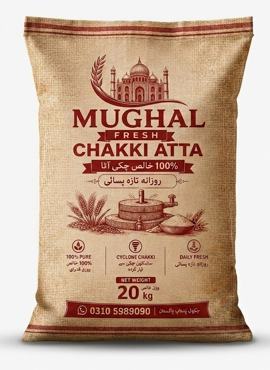 Mughal Fresh Premium Chakki Atta - 20 KG | 100% Pure Whole Wheat Flour