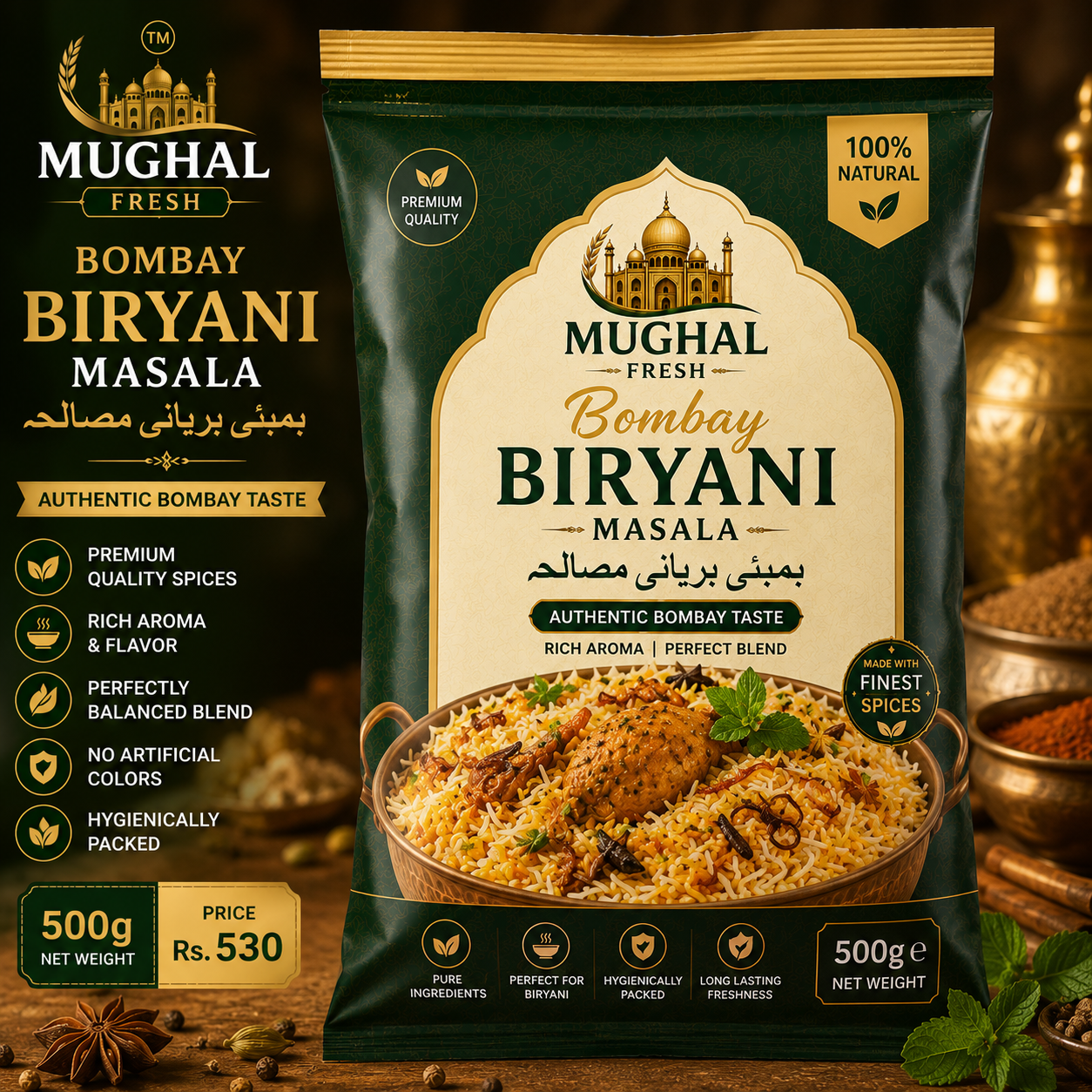 Mughal Premium Red Chili Powder – 500g Pouch | 100% Pure & Natural