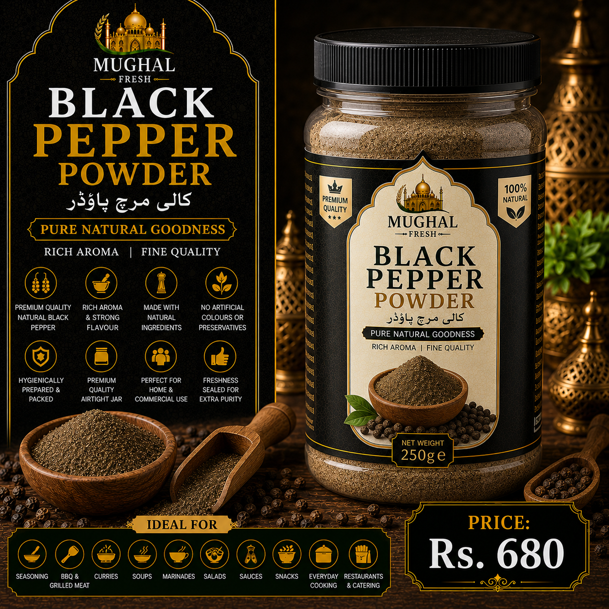 Black Pepper Powder – 250g Jar | Premium Natural Black Pepper Powder
