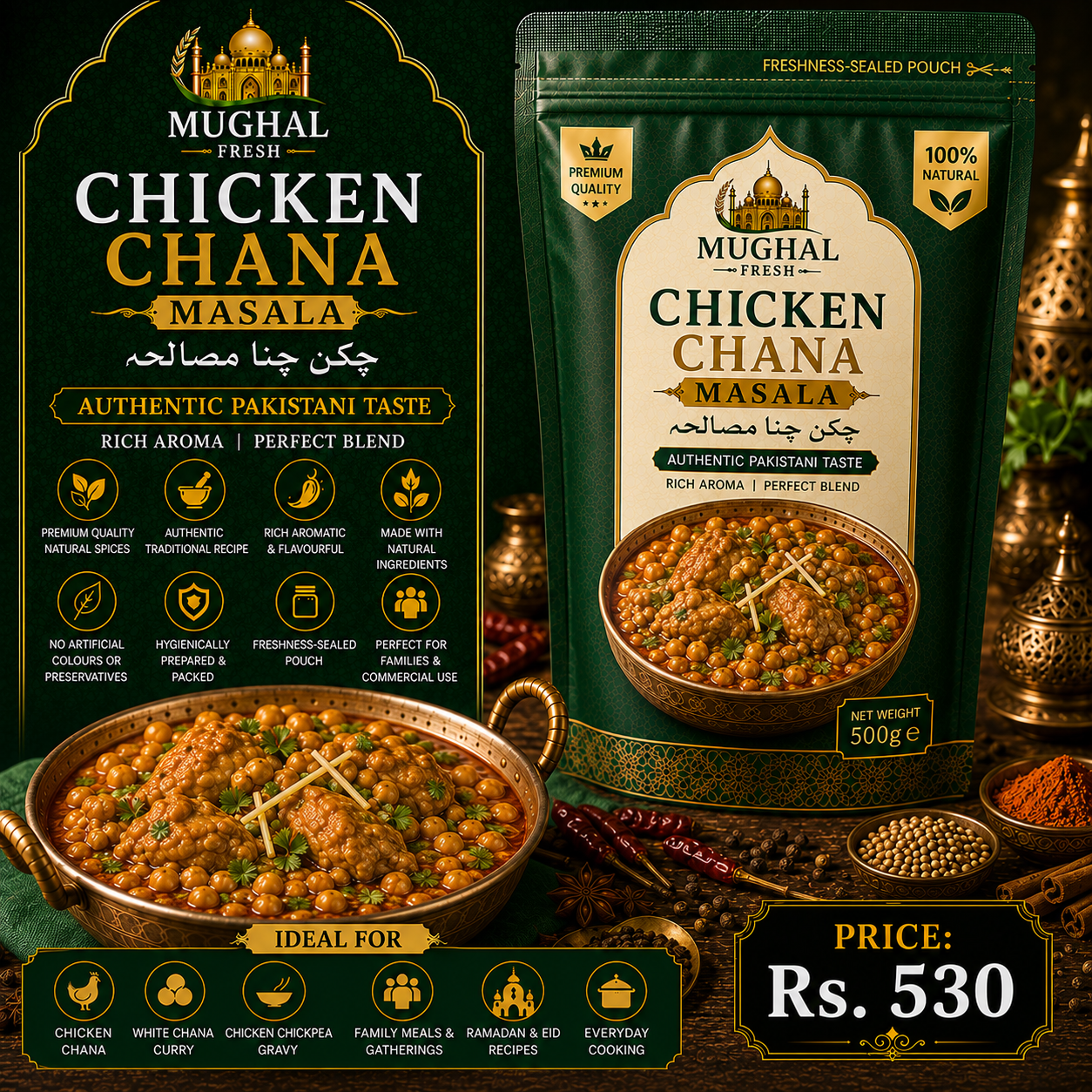 Chicken Chana Masala – 500g Pouch | Premium Pakistani Chicken & Chickpea Curry Spice Mix