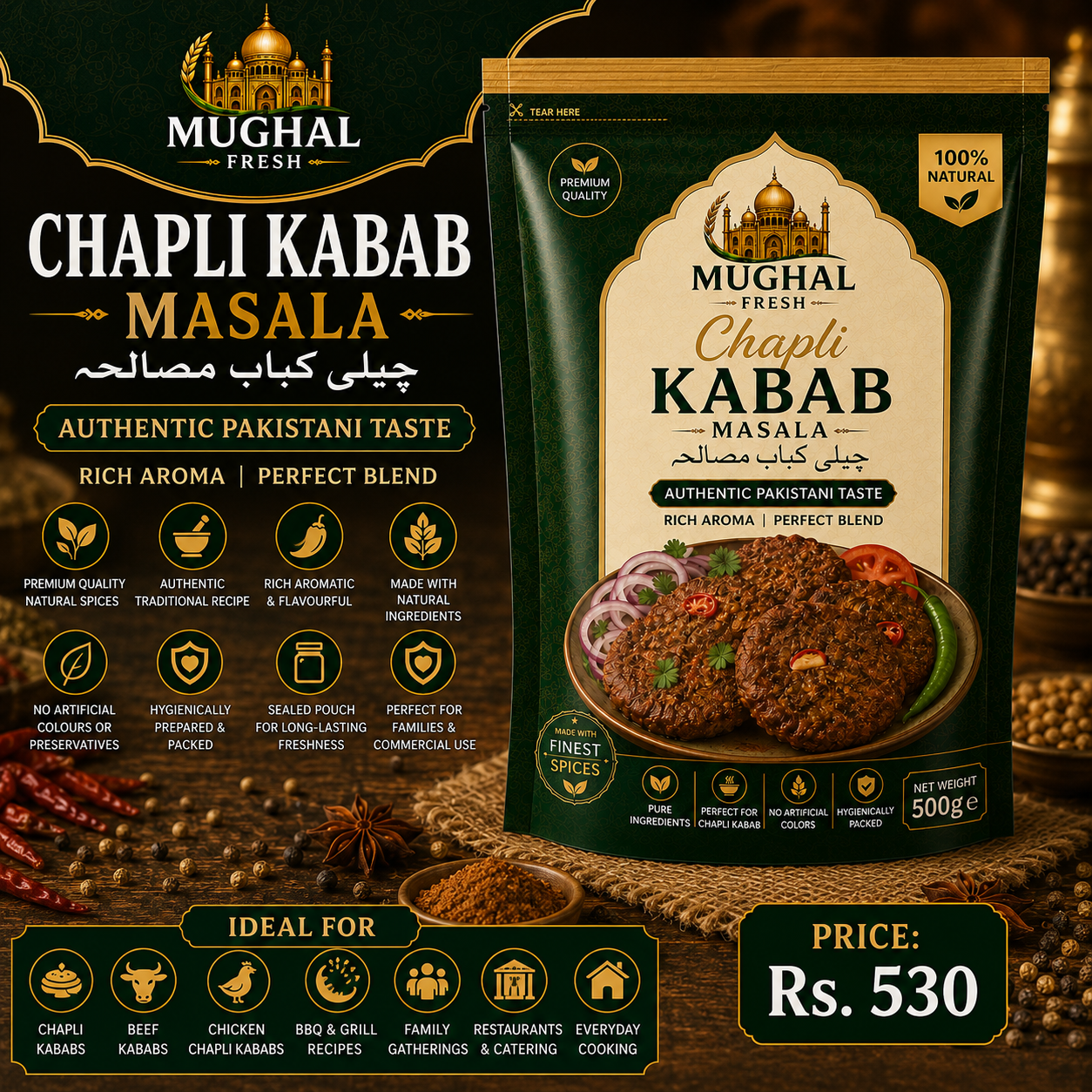 Chapli Kabab Masala – 500g Pouch | Traditional Pakistani Spice Mix