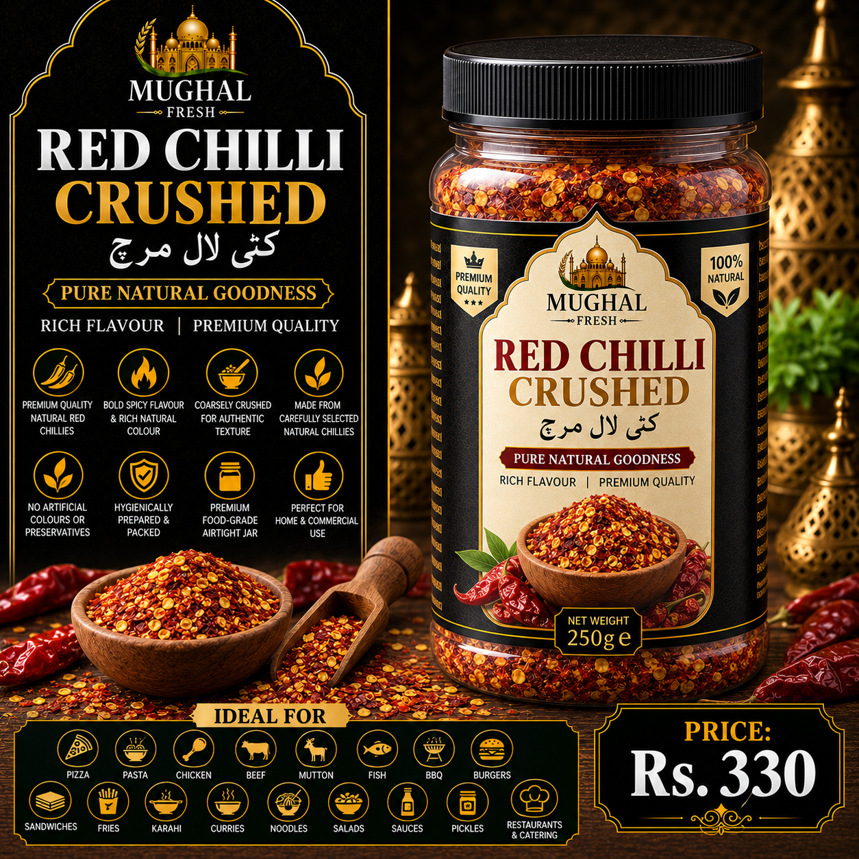 Red Chilli Crushed – 250g Jar | Premium Crushed Red Chilli for Everyday Cooking