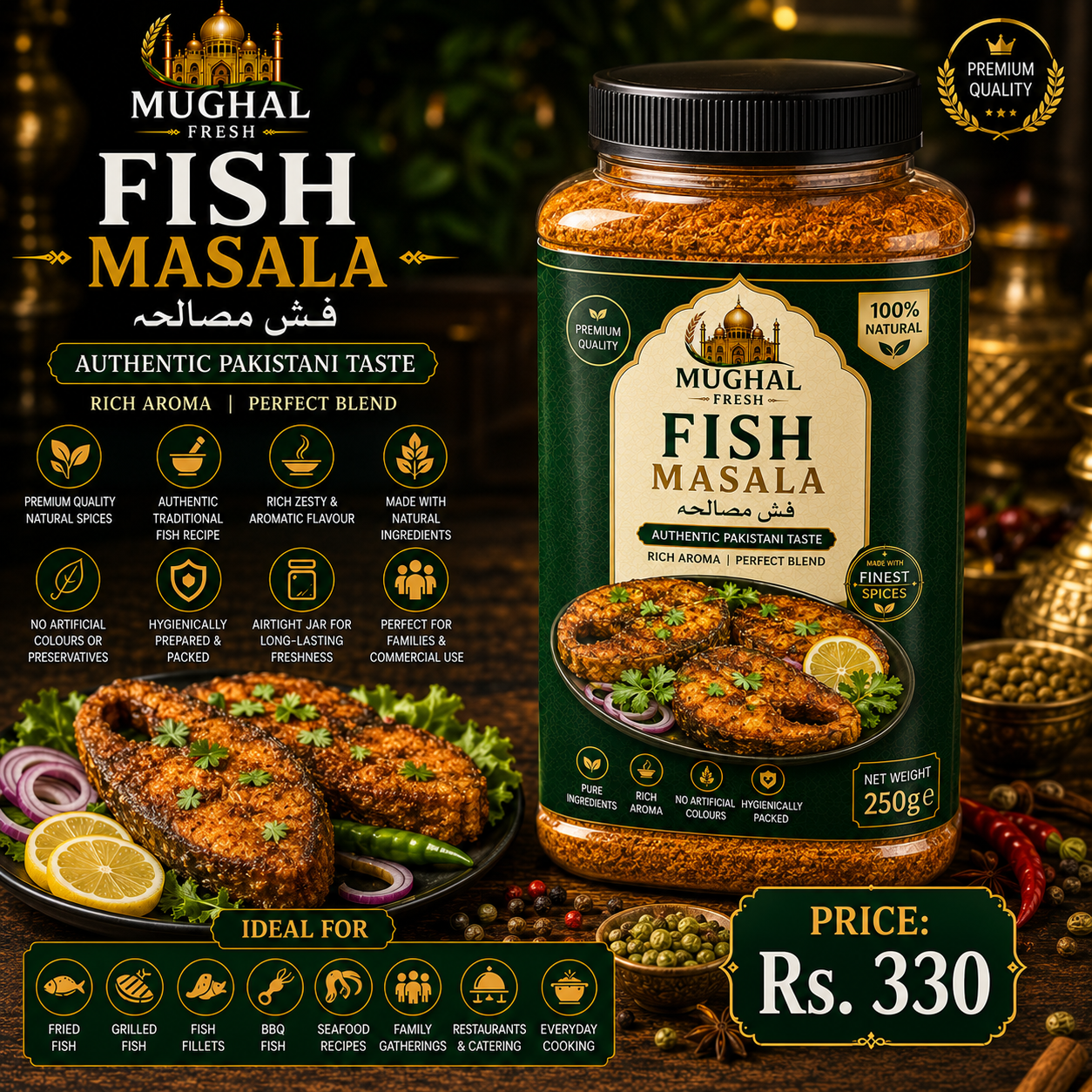 Fish Masala – 250g Jar | Traditional Pakistani Fish Spice Mix
