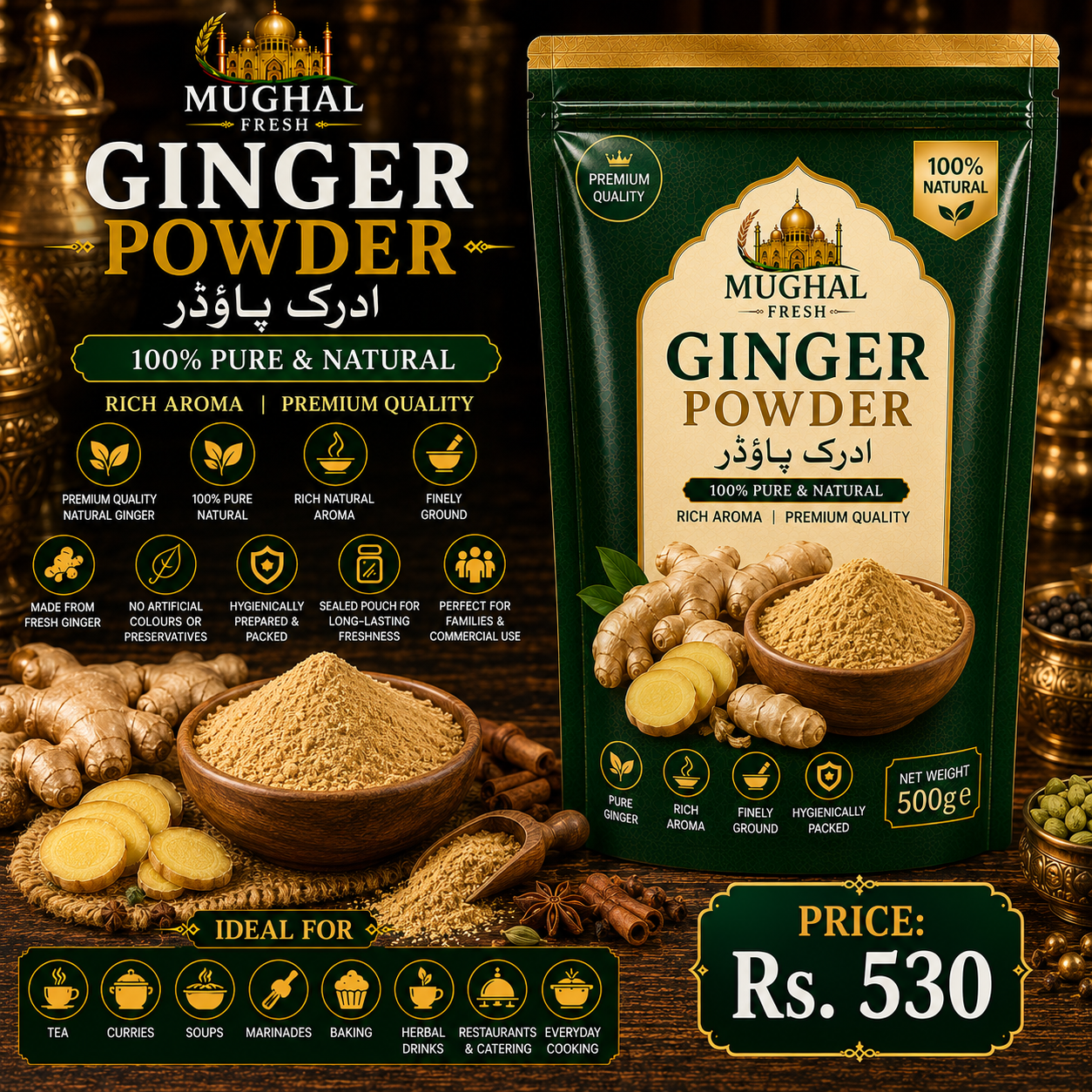 Ginger Powder – 500g Pouch | Premium Natural Ginger Powder