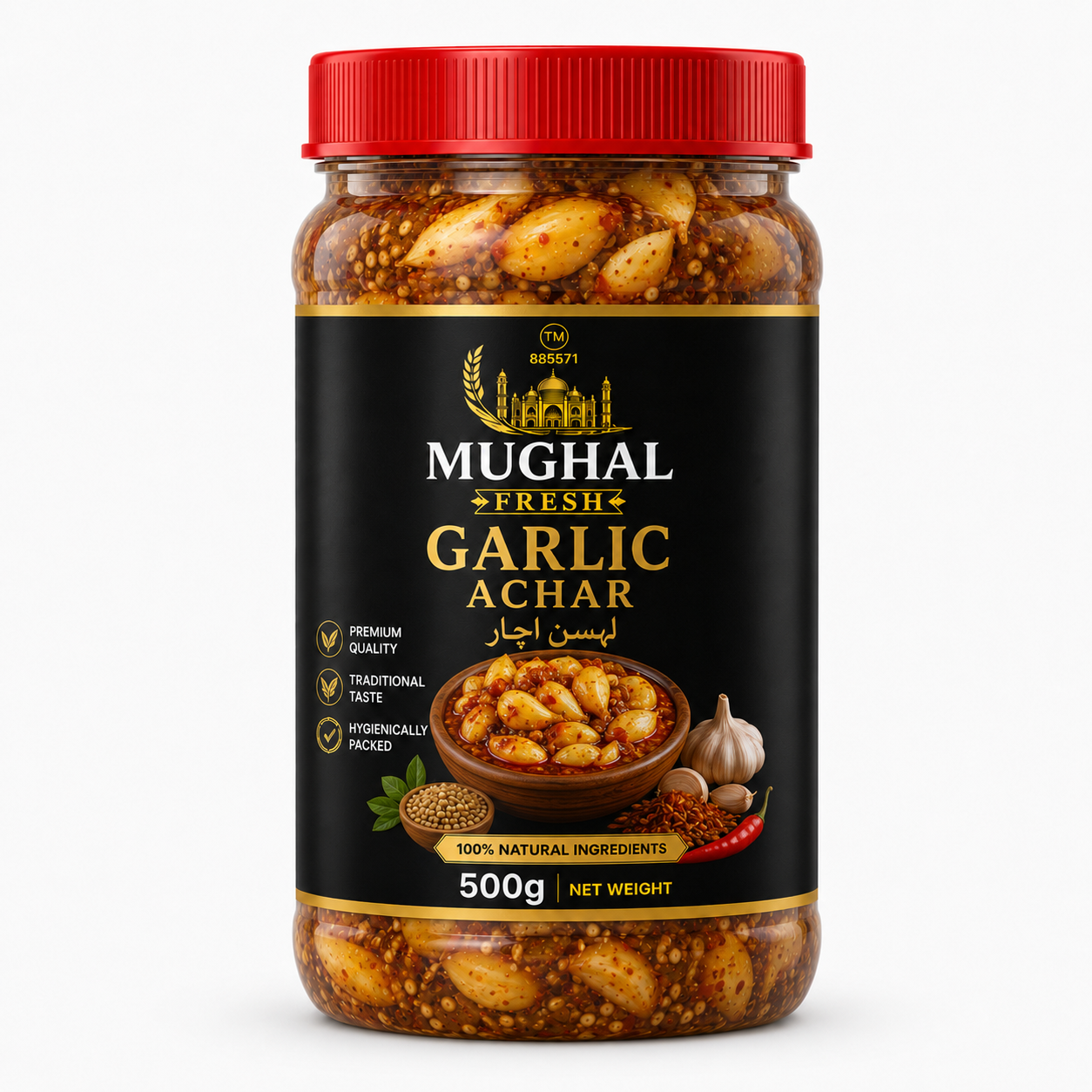 Mughal Fresh Garlic Achar – 500g Jar | Traditional Homemade Pickle