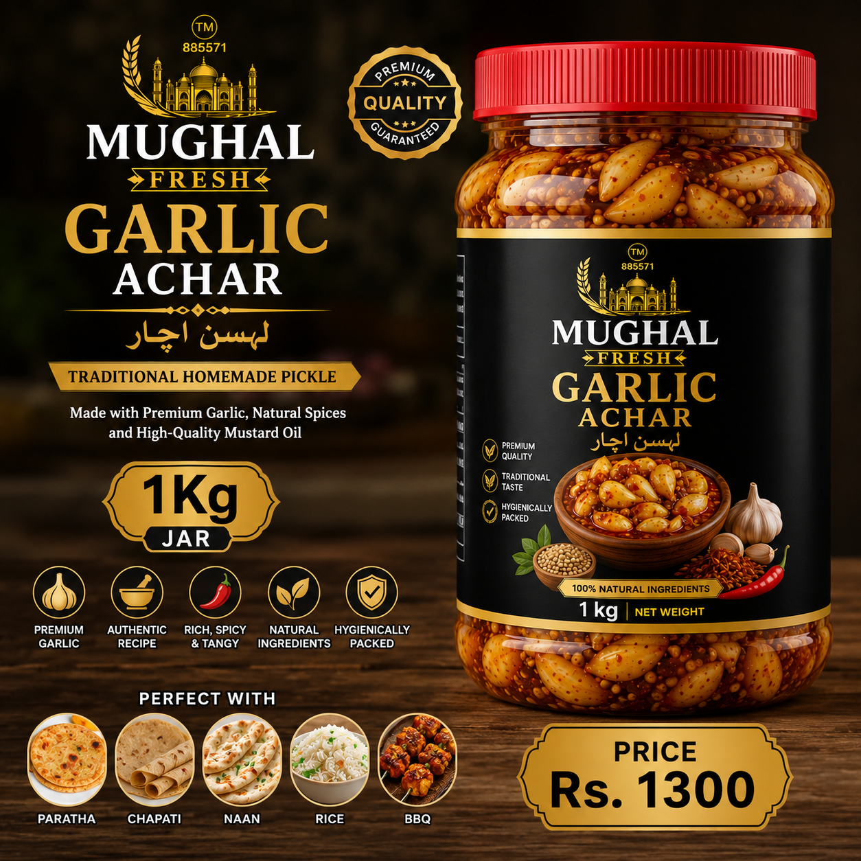 Mughal Fresh Garlic Achar – 1kg Jar | Traditional Homemade Pickle