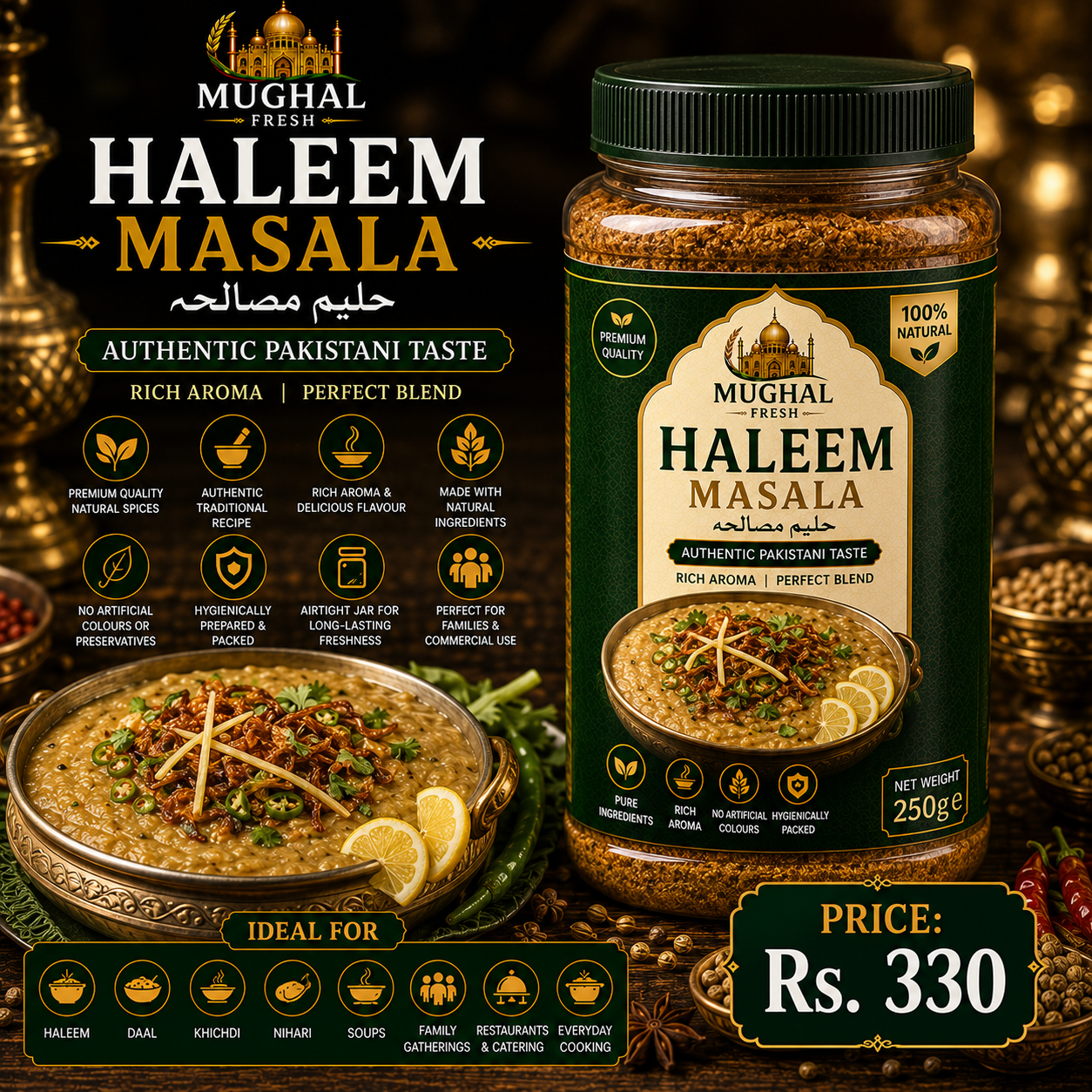 Haleem Masala – 250g Jar | Traditional Pakistani Haleem Spice Mix
