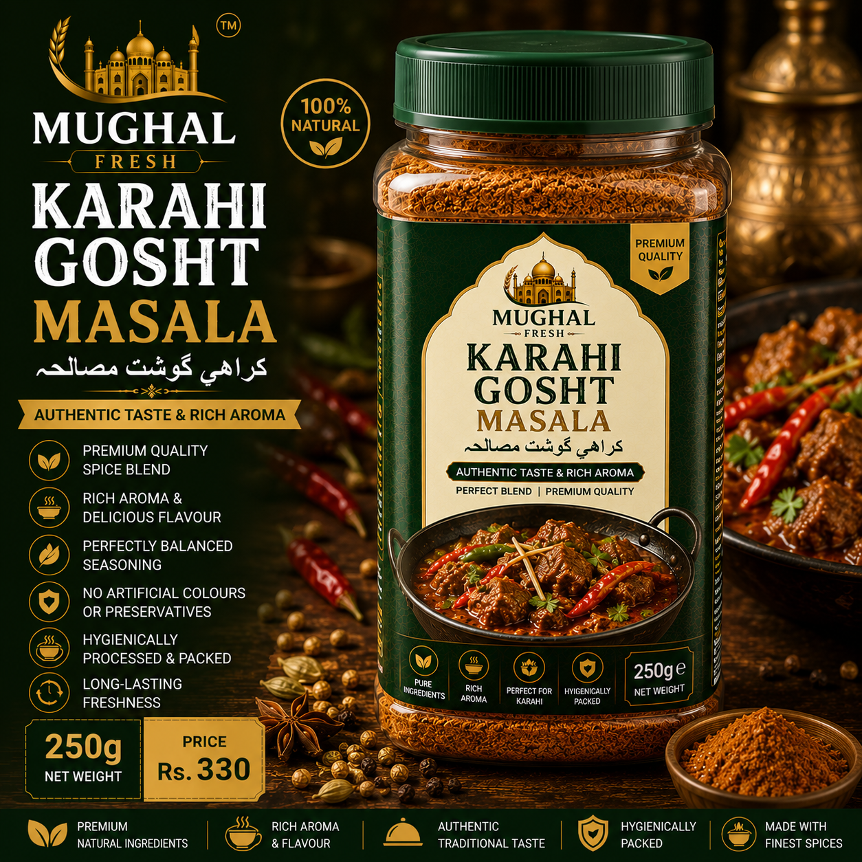 Mughal Fresh Karahi Gosht Masala – 250g Jar | Premium Spice Blend