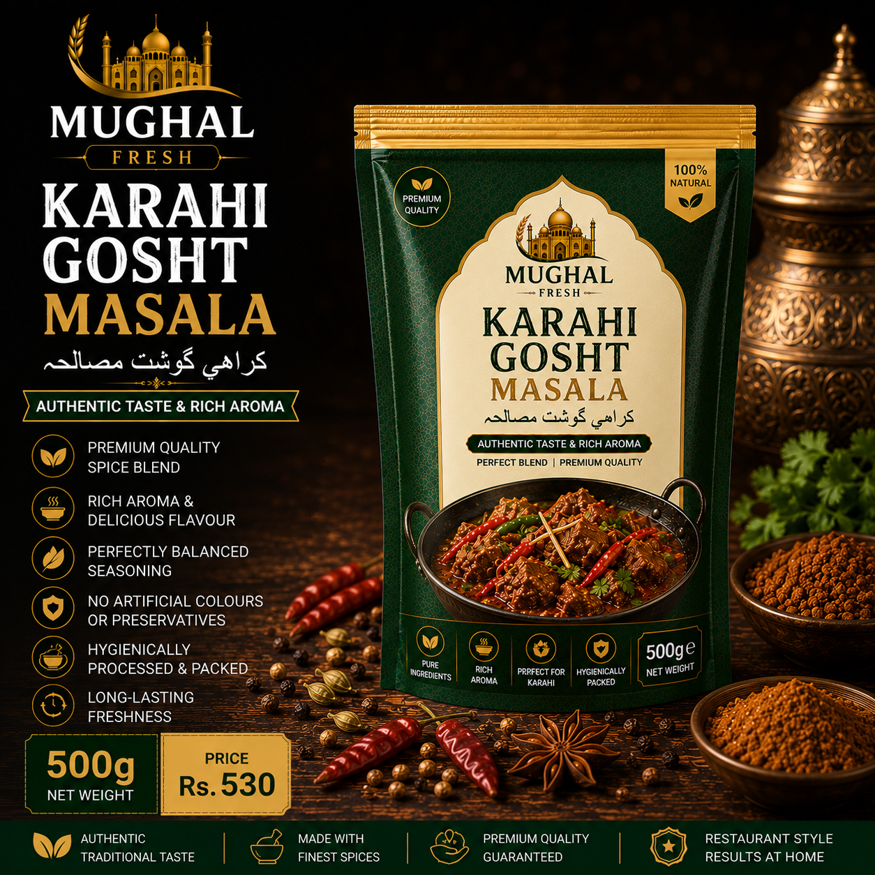 Mughal Fresh Karahi Gosht Masala – 500g Pouch | Premium Spice Blend