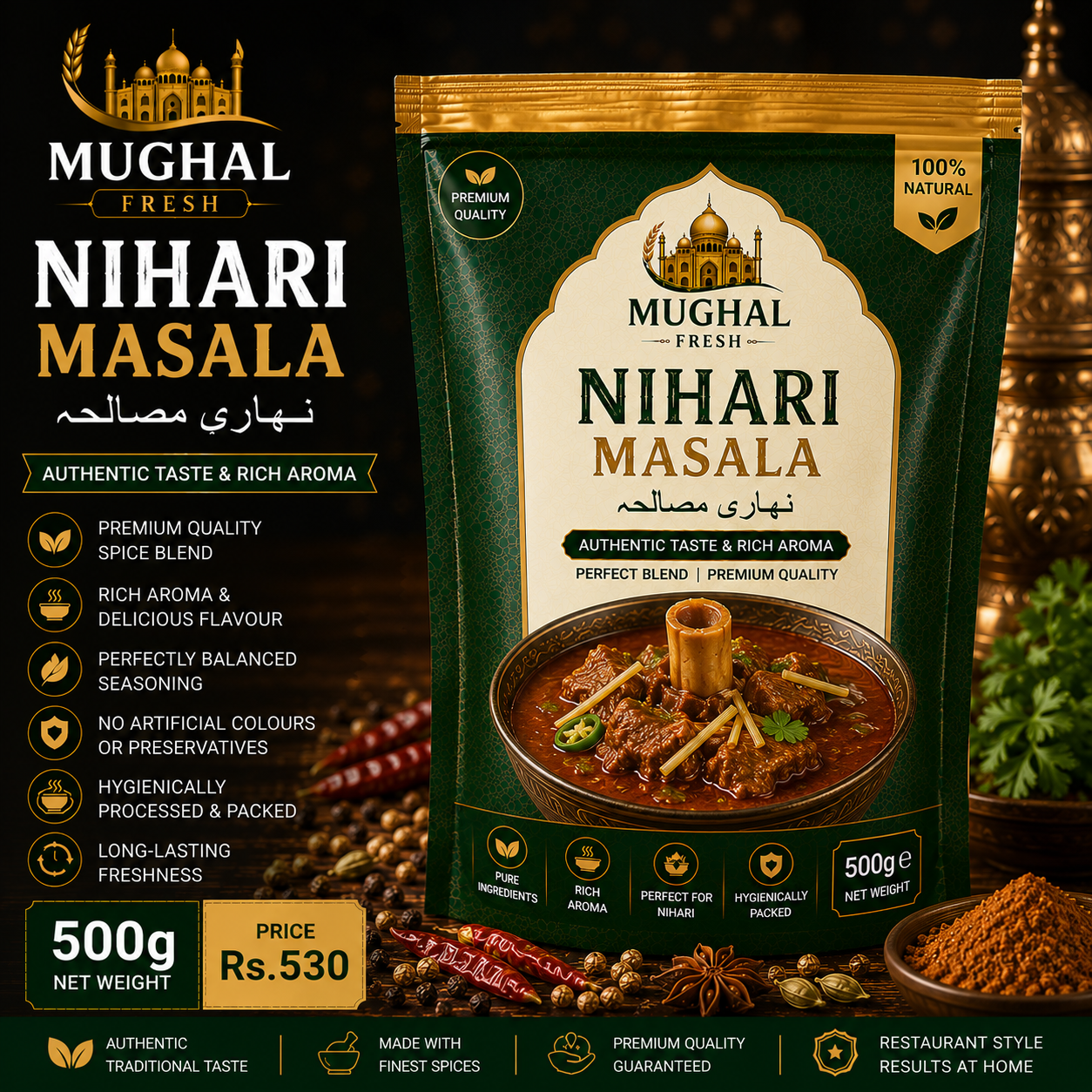 Mughal Fresh Nihari Masala – 500g Pouch | Premium Spice Blend