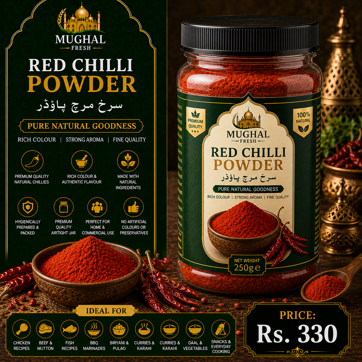 Red Chilli Powder – 250g Jar | Premium Natural Red Chilli Powder