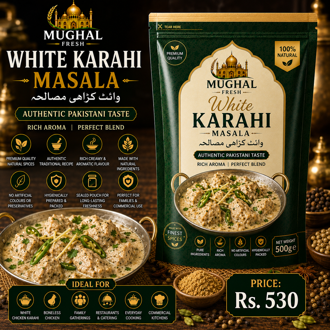 White Karahi Masala – 500g Pouch | Traditional Pakistani White Karahi Spice Mix