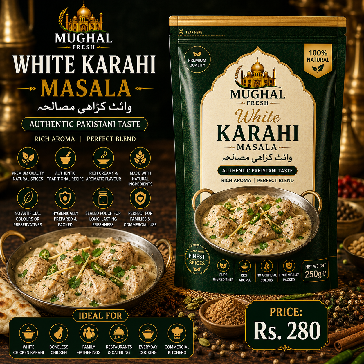 White Karahi Masala – 250g Pouch | Traditional Pakistani White Karahi Spice Mix