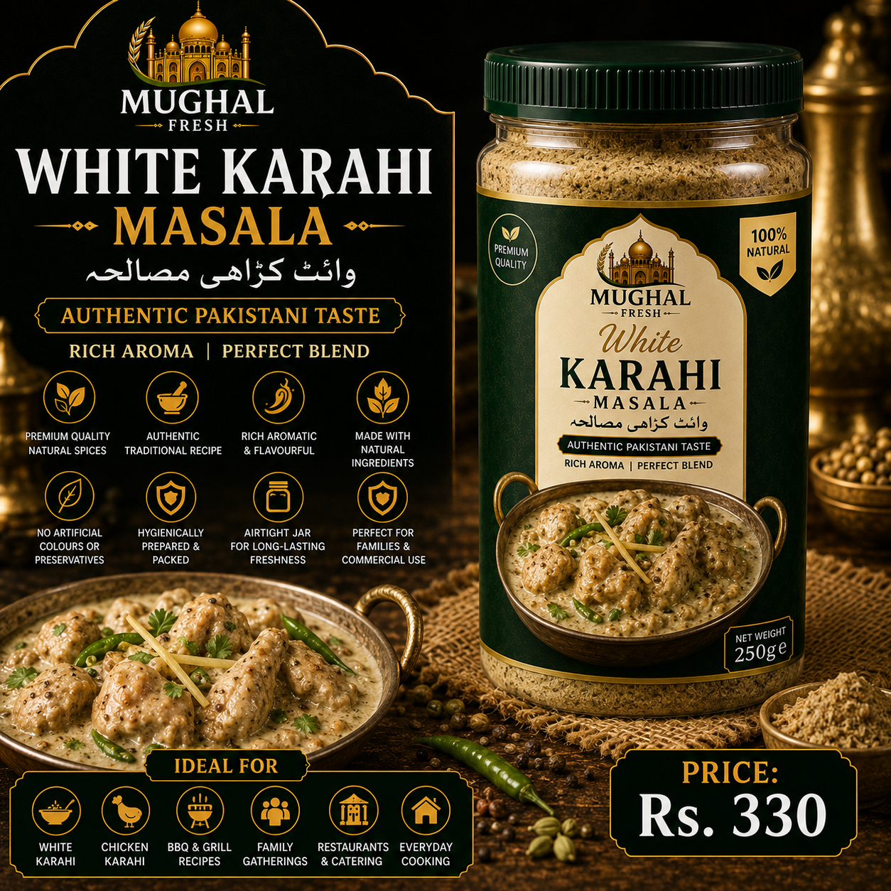 White Karahi Masala – 250g Jar | Premium Creamy Karahi Spice Blend